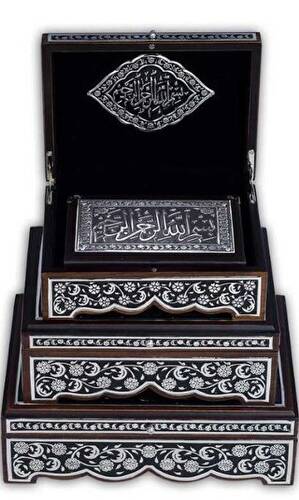 Sandıklı Siyah Kaplama Gümüş Kur`an-ı Kerim Hafız Boy - 1
