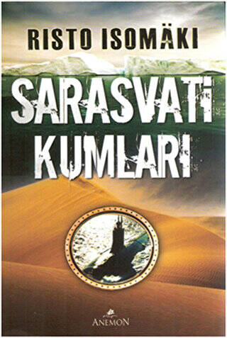 Sarasvati Kumları - 1