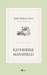 Şarkı Söyleme Dersi - Şule Yayınları