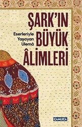 Şark`ın Büyük Alimleri - 1