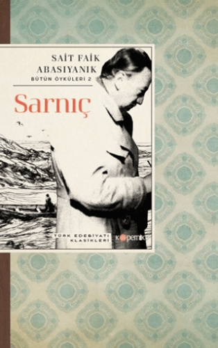 Sarnıç - 1