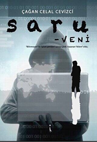 Saru - 1