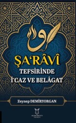 Şa‘râvî Tefsirinde İ‘caz ve Belâgat - Akademisyen Kitabevi