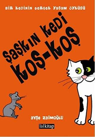 Şaşkın Kedi Koş - Koş - 1