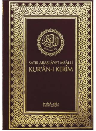 Satır Arası Ayet Mealli Kur’an-ı Kerim Küçük Boy - 1