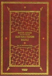 Satır Arası Kelime Kelime Kur’an-ı Kerim Meali 2 Cilt Bir Arada - Orta Boy - 1