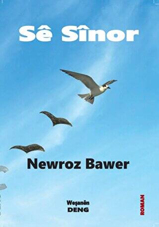 Se Sinor - 1