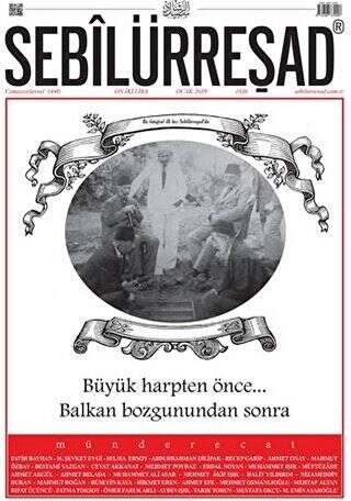 Sebilürreşad Dergisi Sayı: 1036 Ocak 2019 - 1