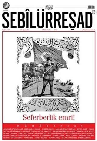 Sebilürreşad Dergisi Sayı: 1045 Ekim 2019 - 1