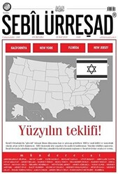 Sebilürreşad Dergisi Sayı: 1049 Şubat 2020 - 1