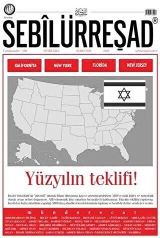 Sebilürreşad Dergisi Sayı: 1049 Şubat 2020 - 1