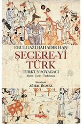 Şecere-yi Türk - 1