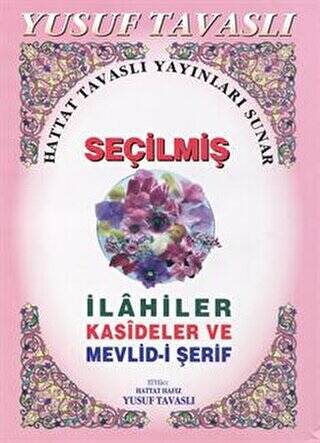 Seçilmiş İlahiler - Kasideler ve Mevlid-i Şerif D24 - 1
