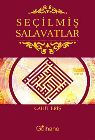 Seçilmiş Salavatlar - 1