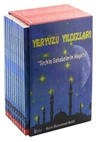 Seçkin Sahabelerin Hayatı - Yeryüzü Yıldızları 10 Kitap - 1