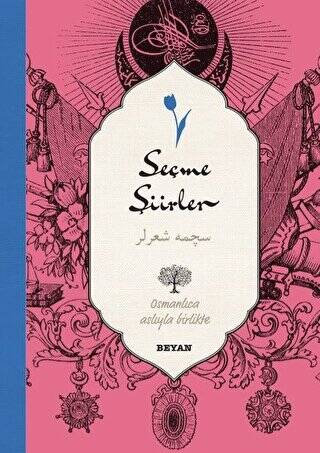 Seçme Şiirler Osmanlıca-Türkçe - 1
