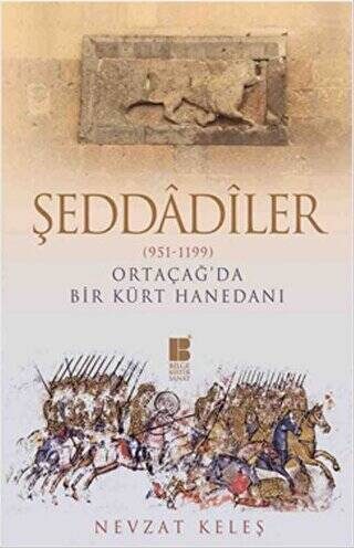 Şeddadiler 951-1199 - 1