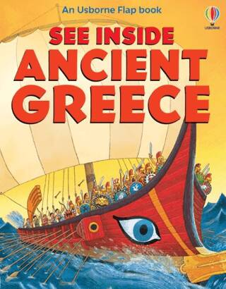 See Inside Ancient Greece - 1