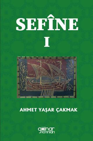 Sefine I - 1