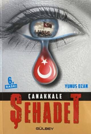 Şehadet Çanakkale - 1