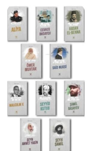 Şehadet Seti 10 Kitap - 1