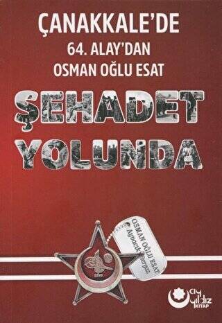 Şehadet Yolunda - 1