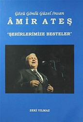 Şehirlerimize Besteler - 1