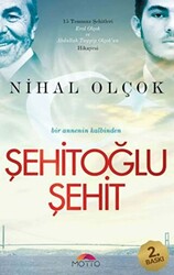 Şehitoğlu Şehit - 1