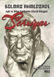 Şehriyar - 1
