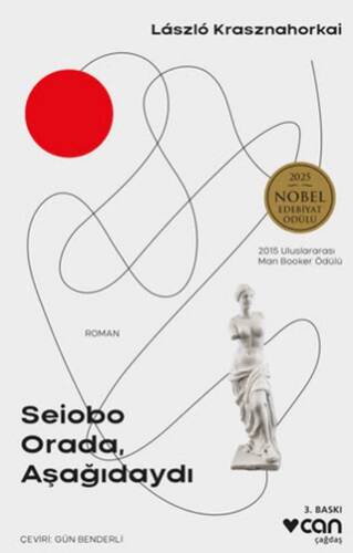 Seiobo Orada, Aşağıdaydı - 1