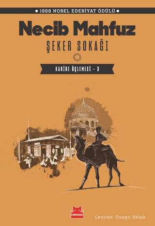 Şeker Sokağı - 1