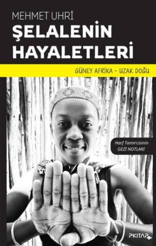 Şelalenin Hayaletleri - 1