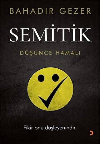 Semitik - 1