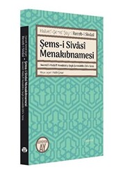 Şems-i Sivasi Menakıbnamesi - 1