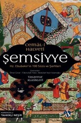 Şemsiyye - 1