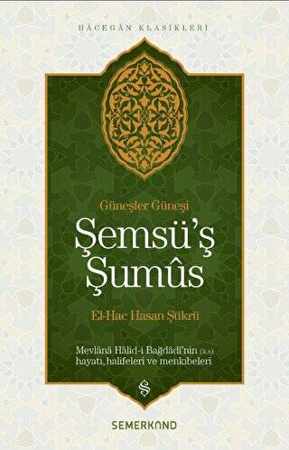 Şemsü’ş Şumus - 1