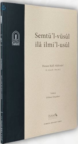 Semtül Vüsul İla İlmil Usul - 1