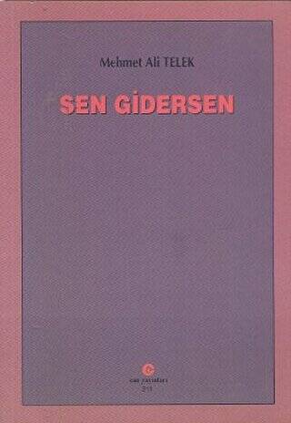 Sen Gidersen - 1