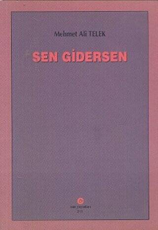 Sen Gidersen - 1