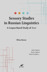 Sensory Studies in Russian Linguistics - Paradigma Akademi Yayınları