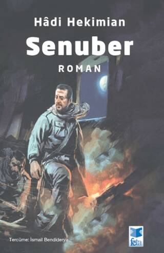 Senuber - 1