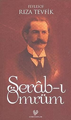 Serab-ı Ömrüm - 1