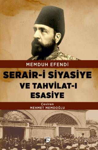 Serair-i Siyasiye ve Tahvilat-ı Esasiye - 1