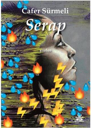 Serap - 1