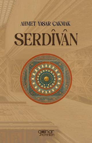 Serdivan - 1