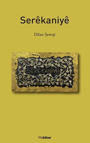 Serekaniye - 1