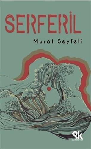 Serferil - 1
