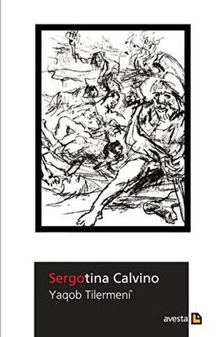 Sergotina Calvino - 1