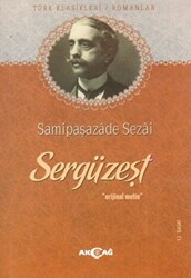 Sergüzeşt - 1