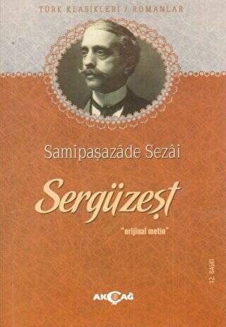 Sergüzeşt - 1